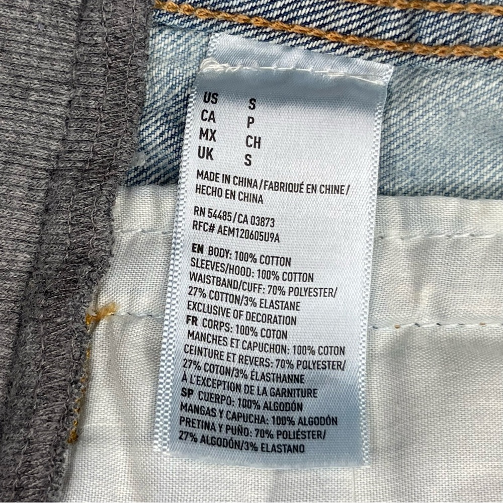 American Eagle Outfitters Jean jacket - Picture 6 of 12
